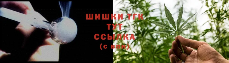 Шишки марихуана LSD WEED  KRAKEN как войти  Ужур 